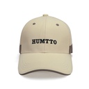 Саравчтай малгай HB202405-3